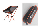 Discovery Compact Camping Chair - BBQ DXB
